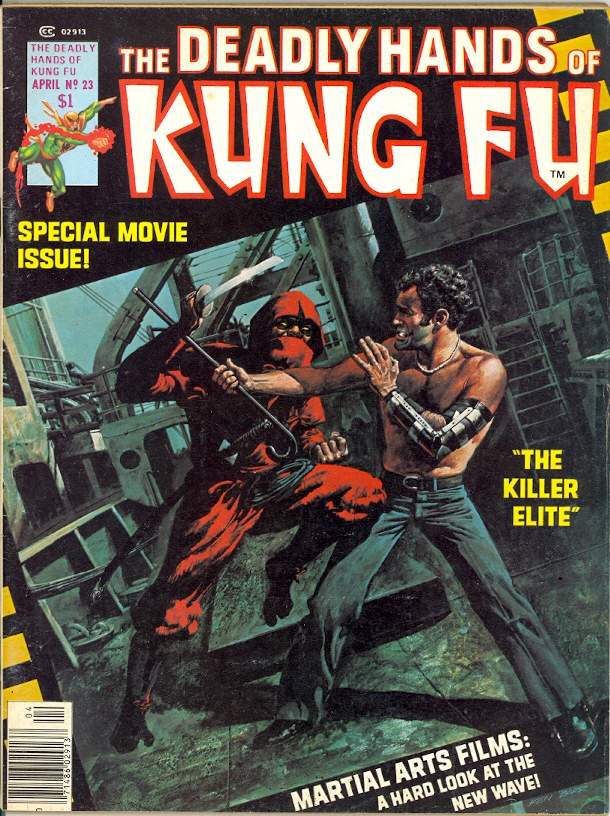 04/76 The Deadly Hands of Kung Fu